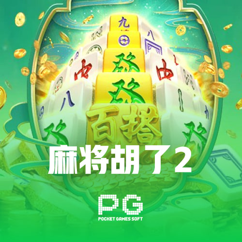 推荐2-弹窗广告(单个)-【MK体育】